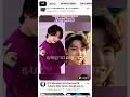 #bts #song #btsarmy 💜🎸#aniy__and__bts.07