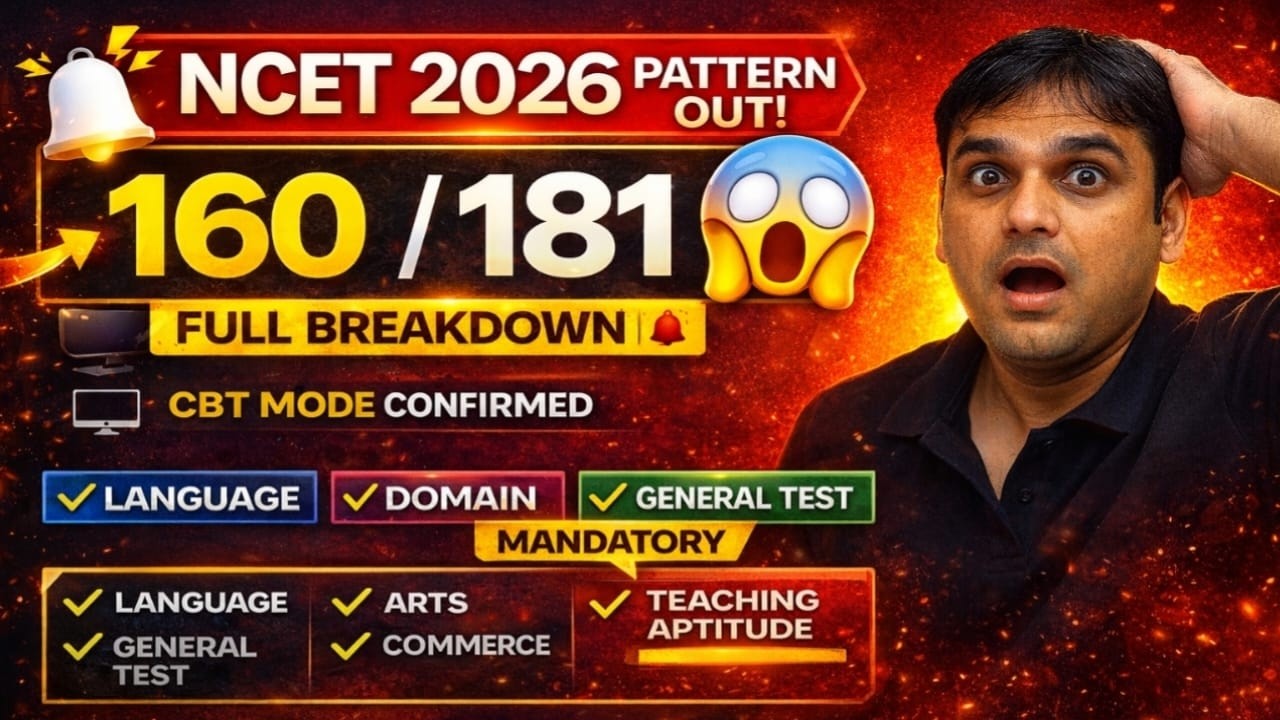 🚨 NCET 2026 Exam Pattern OUT! 160 Questions Strategy | Full Analysis