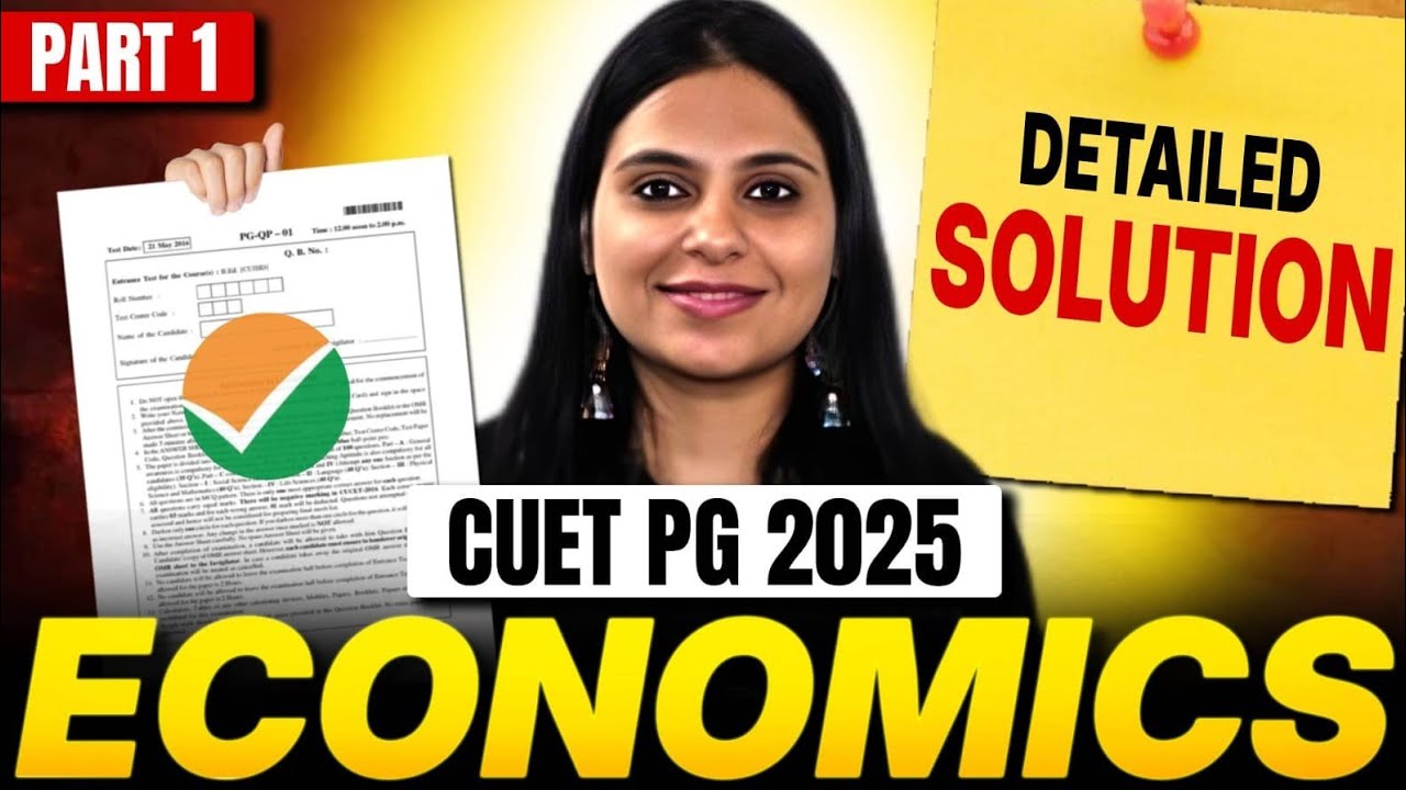 CUET PG Economics 2025 Answer KEY | CUET PG Economics 2025 Solutions ...