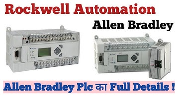 Introduction To Allen Bradley | Introduction To Rockwell Automation | Allen Bradley Ka Full Details|