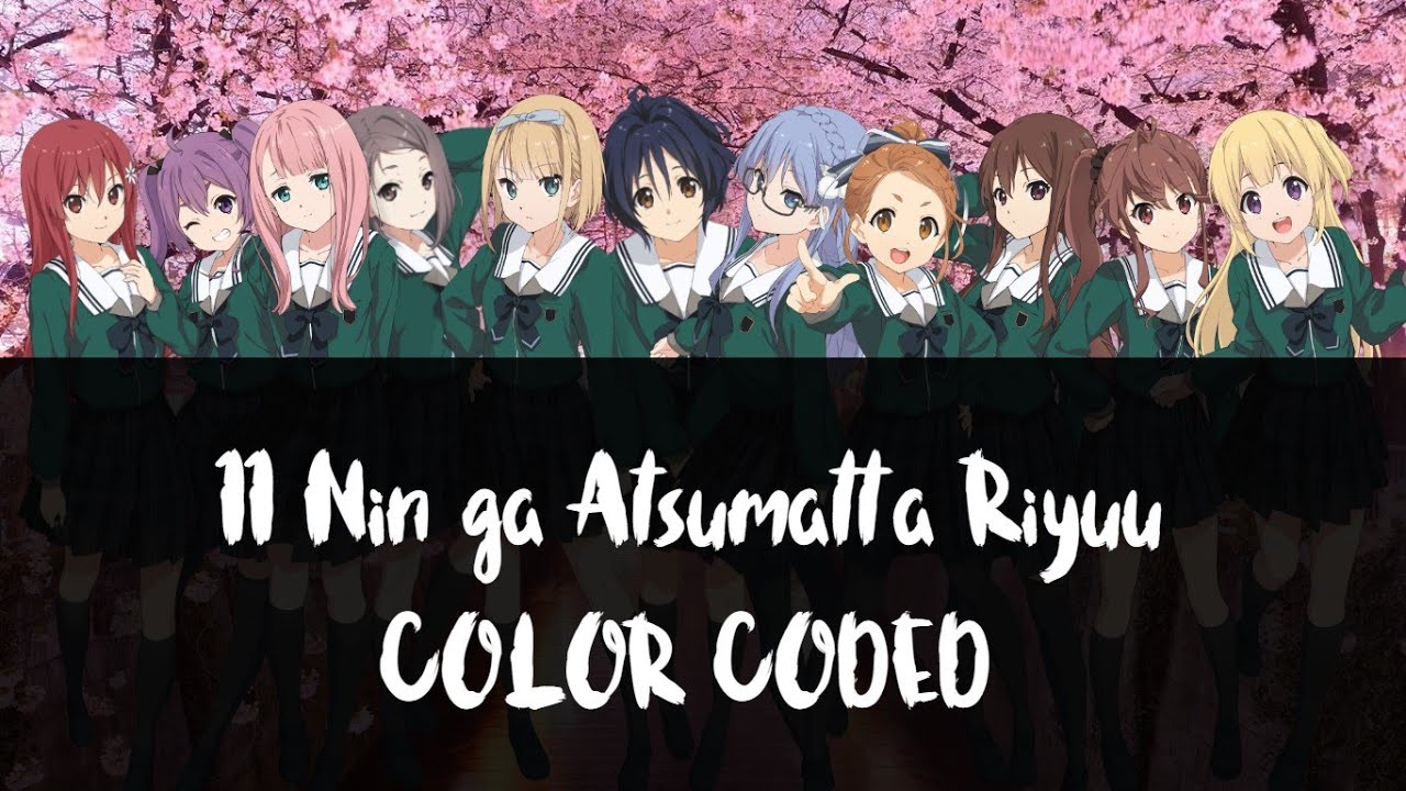Download 22 7 11 Nin Ga Atsumatta Riyuu Color Coded Lyrics Espsub For Android Get Wallpaper 22 7 11 Nin Ga Atsumatta Riyuu Color Coded Lyrics Espsub Desktop Wallpaper Free