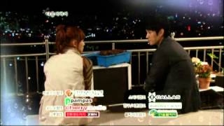 29회 예고편 @내 인생의 단비 20120510