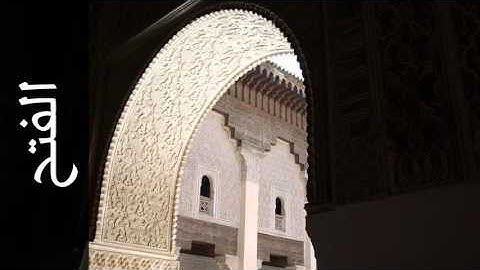 سورة الفتح يحيى حوا - Surah Al-Fath Yahya Hawwa