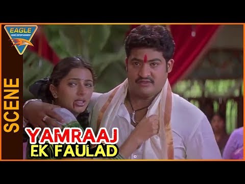 yamraaj-ek-faulad-hindi-dubbed-movie-||-jr.ntr-angry-on-surya-||-eagle-hindi-movies