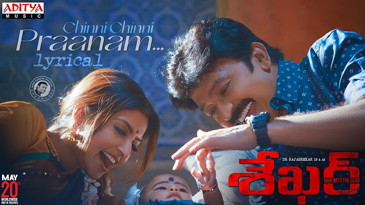 Chinni Chinni Praanam Lyrical | Shekar | Dr.Rajashekar, Aathmeeya Rajan | Jeevitaa Rajashekar