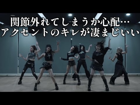 Kep1er ヒカル 先行試聴会 Kep1er】ひかるちゃんをベタ褒め！ガルプラPDが語るメンバーの