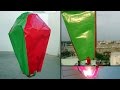 How to Make Paper Hot Air Balloon -- Easy Way