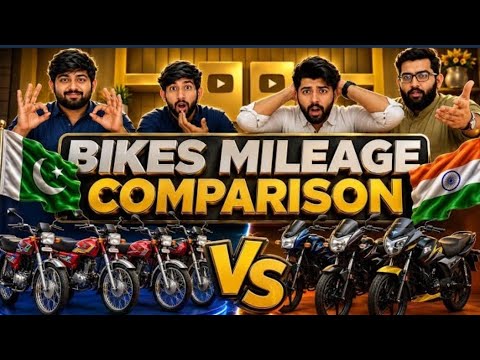 🔥 India vs Pakistan Bikes Mileage Comparison 2026 🔥 #reactionvideo #pakistanreaction 