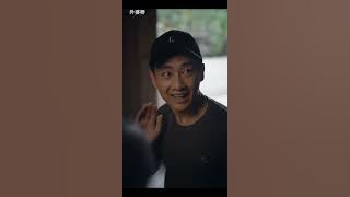 外婆桥短 1 #精选好剧 #每天持续更新好剧 #外婆桥短剧 #外婆桥全集#短剧