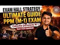 PPM 75/75 Strategy| Exam Hall Tips | Last Video for Sem-1😢| Calcutta University 