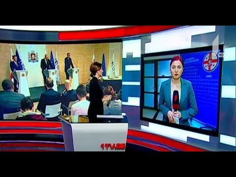 ევროპის საინვესტიციო ბანკის პროექტი