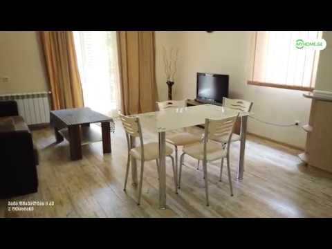 ქირავდება დღიურად 2 ოთახიანი ბინა, ვაჟა ფშაველას 2 კვარტალი - MYHOME.GE