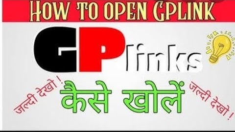 gplink file download,Gp link,video download kaise karen gp link, gp LINK movie download kaise karen