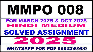 mmpo 8 solved assignment 2025 | mmpo 8 solved assignment in english 2025 | mmpo 8 2024-25