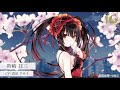 『デート・ア・ライブ』10周年記念ボイス:時崎狂三 (CV.真田アサミ)