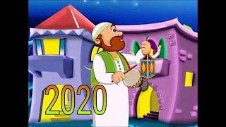 المسحراتي | اصحي يا نايم وحد الدايم | حالة واتس | رمضان 2020