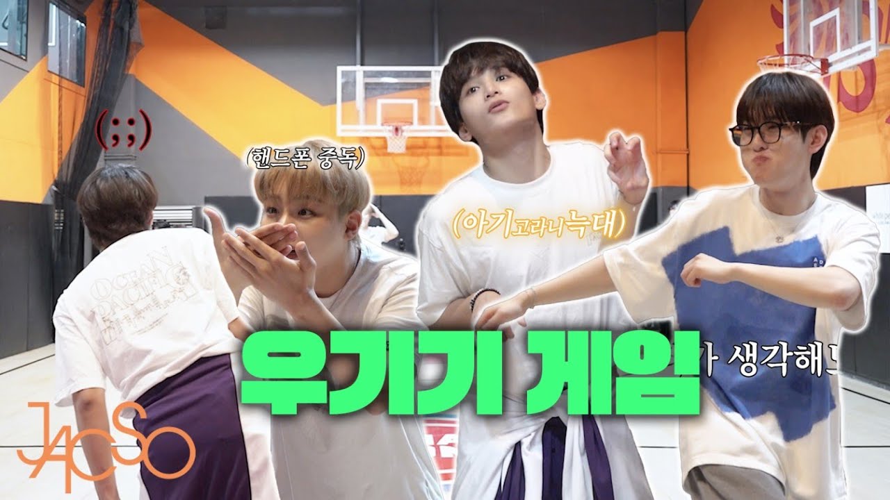 [X-CLASS] #5-3 방과 후 스포츠 시간 : 소디엑 업고 튀어🏃🏻