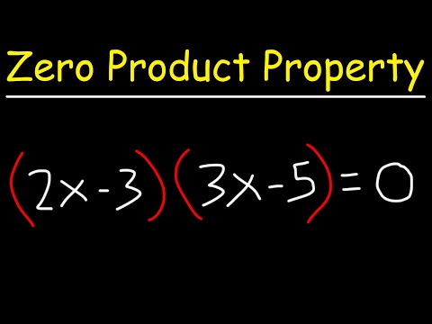 فيديو: كيف تستخدم خاصية المنتج الصفري؟