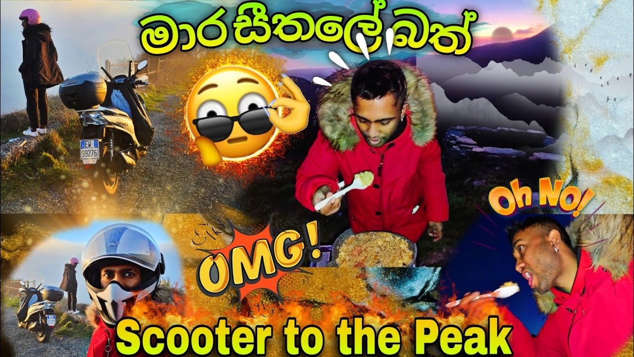 🇮🇹 ඉතාලියේ කන්ද මුදුනේ මීදුම මැද්දේ බත් එකක් කද්දී දැනෙන සුපිරි ගතිය 🥶🌫️