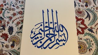 Writing Bismillah-Ir-Rahman-Ir -Rahim