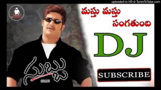 Masthu masthu sangathundi dj songs subbu move songs jr ntr dj songs pavuluri surendra offcial