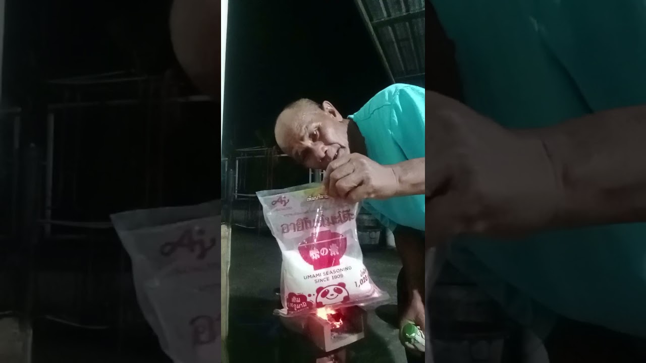 มื้อนี้อ่อมปลาแซบๆ