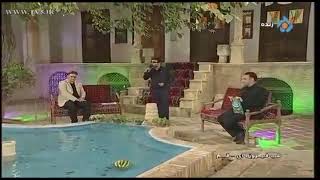 یه شب بسیار خوب به دعوت رفیق همیشگیم و مجری توانمند صدا و سیما سید مرتضی حسینی . قسمت 3