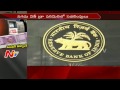 Withdrawal limit from ATMs increased to Rs 4,500 from Jan 1
