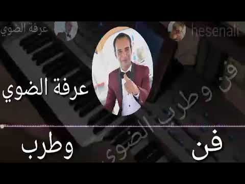 كل الناس قالت قولها بكرة نتقابل ياولاه كل الدوله عوامر