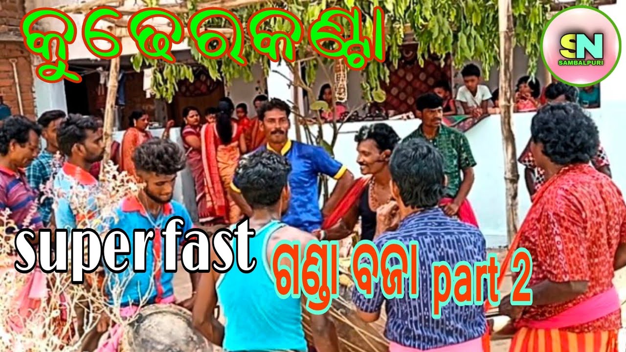 Kudherknta super fast ganda baja @snsambalpuri8418