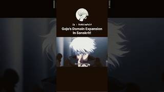 Domain Expansion In Sanskrit