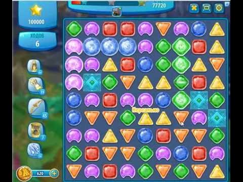 уровень 165 braintest. кто самый умный brain out. как пройти 196 уровень. головоломка уровень 196. Brain test уровень 165.