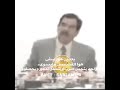 صدامم هو القدس ما يسوى تصميمي 