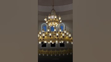 مساجد الشارقة | القارئ: ياسين يحيى أودان - مسجد طارق بن زياد