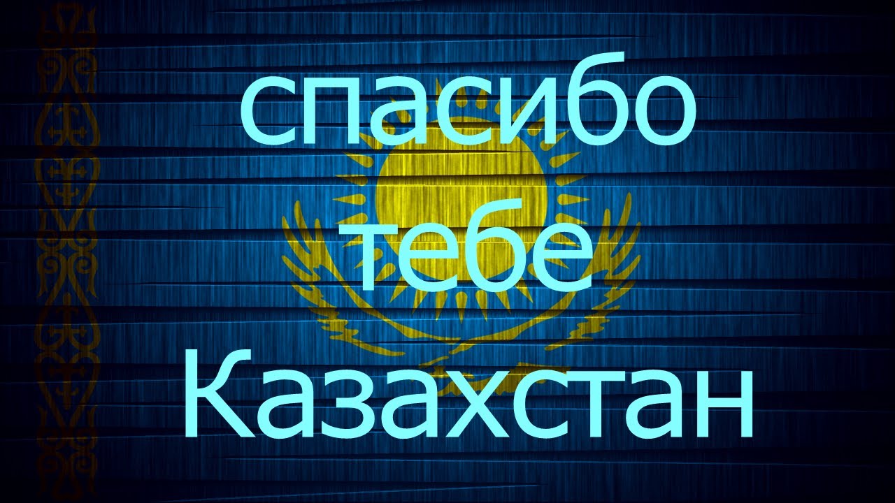 Тойота независимости 202