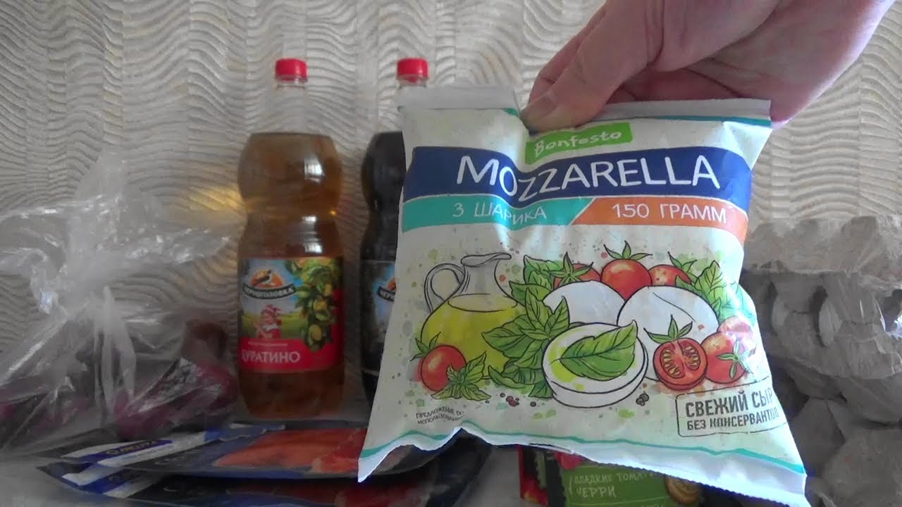 Знакомство с СБЕРМАРКЕТ(г.Воронеж) .Заказ №1:"Гипермаркет ЛЕНТА". - YouTube