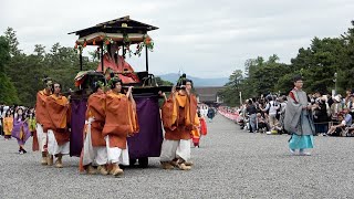 初夏の古都を彩る葵祭