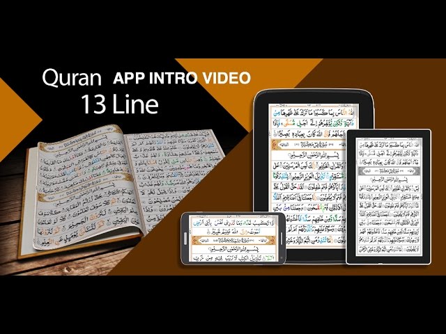 Holy Quran Yassin Al Jazairi, – Apps no Google Play