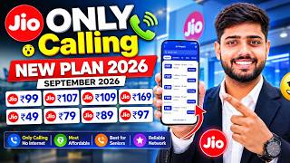 Jio new recharge plan 2026 | Jio new plan launch | Jio new recharge plan jiohotstar | jio new plan screenshot 5