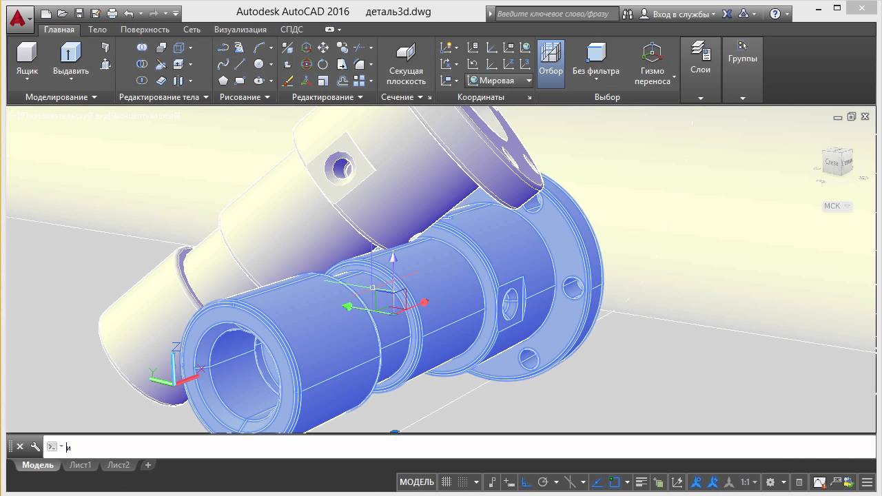 Бесплатные видео-уроки AutoCAD. ТОП-120