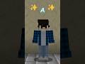 A language called "✨A✨" #minecraft #funny #relatable #memes #comedy #shortsviral