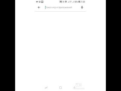 როგორ გავხდეთ იოთუბერი და როგორ დავდოთ ვიდეოები