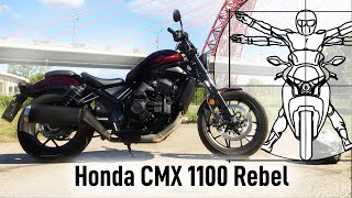 Антиспортстер: Honda CMX 1100 Rebel, тест-драйв и обзор Федотова