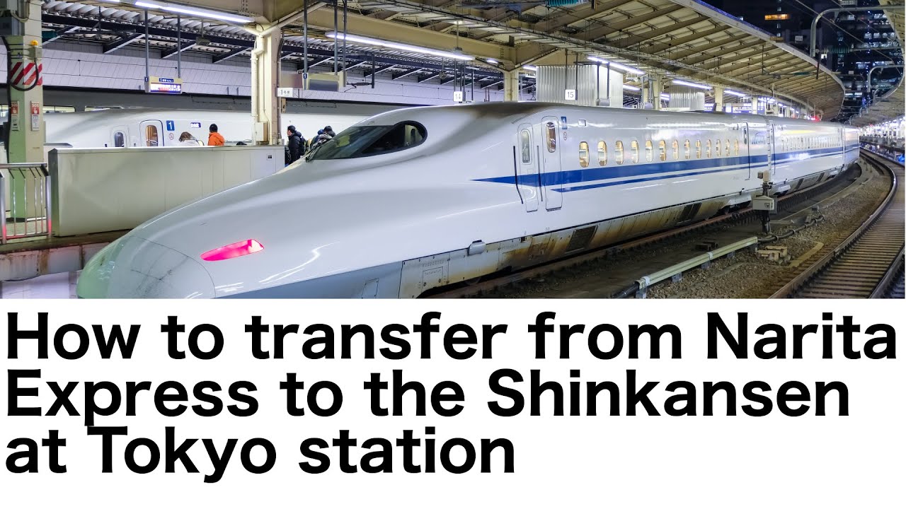 Tokyo station guide. How to change the trains, Shinkansen, Narita Express  and other local trains.  – Japan rail and train travel complete  guide