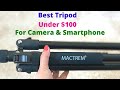 Tripod Unboxing &amp; First Impression | MACTREM CT62 Instructions | Cheap Tripod for Phone &amp; Camera