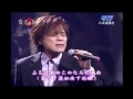 洪榮宏 - 兄弟仁義 ( きょうだいじんぎ ) feat. 台灣布袋戲【日文演唱】