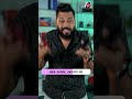 ये हैं दुनिया का सबसे पावरफुल फ़ोन 💪📱⚡️ #TrakinShorts #Shorts