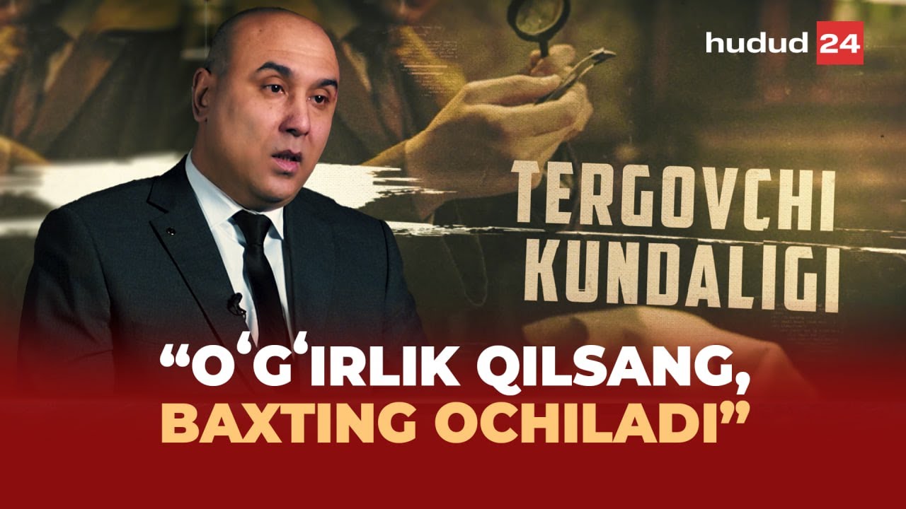 “O‘g‘irlik qilsang, baxting ochiladi” | “Ўғирлик қилсанг, бахтинг очилади”