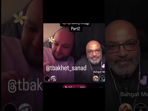 سند مع بهجت صابر