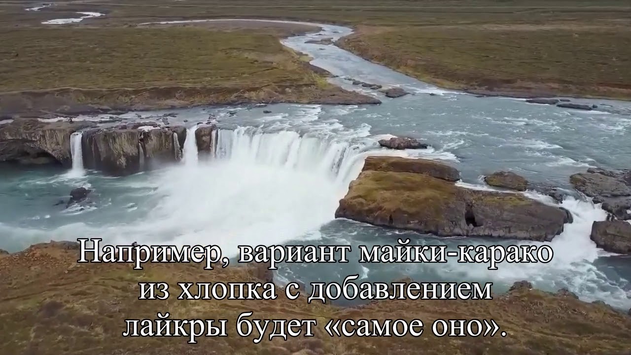 Зима в офисе дресс код для женщин — Статья